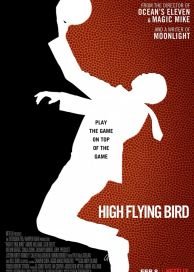 Птица высокого полёта (2019)