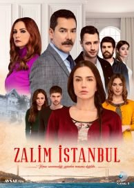 Жестокий Стамбул 2 сезон (2019)