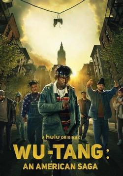 Wu-Tang: Американская сага 1, 2 сезон