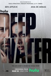  Глубокие воды (фильм, 2022)