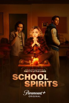 Школьные духи (сериал, 2023)