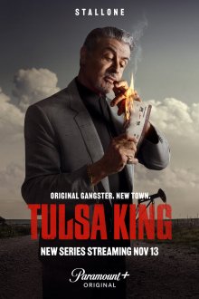 Король Талсы (сериал, 2022)